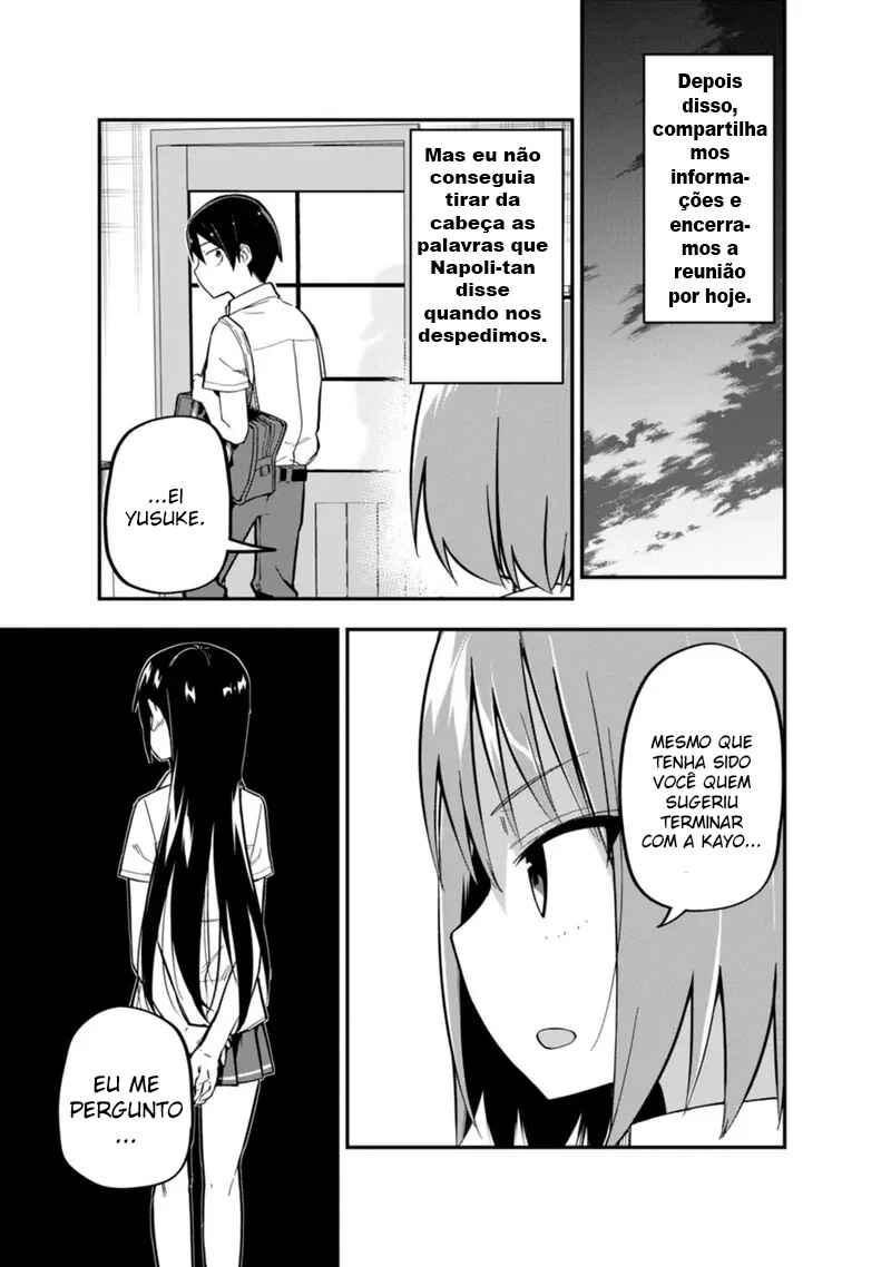 Koibito Swap Chapter 4 - Page 29