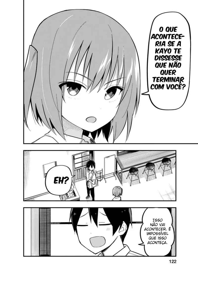 Koibito Swap Chapter 4 - Page 30