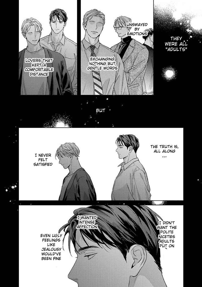 Off Stage Love Side Re Chapter 4 - Page 24