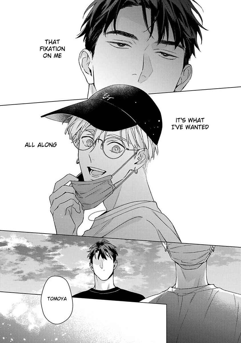 Off Stage Love Side Re Chapter 4 - Page 25