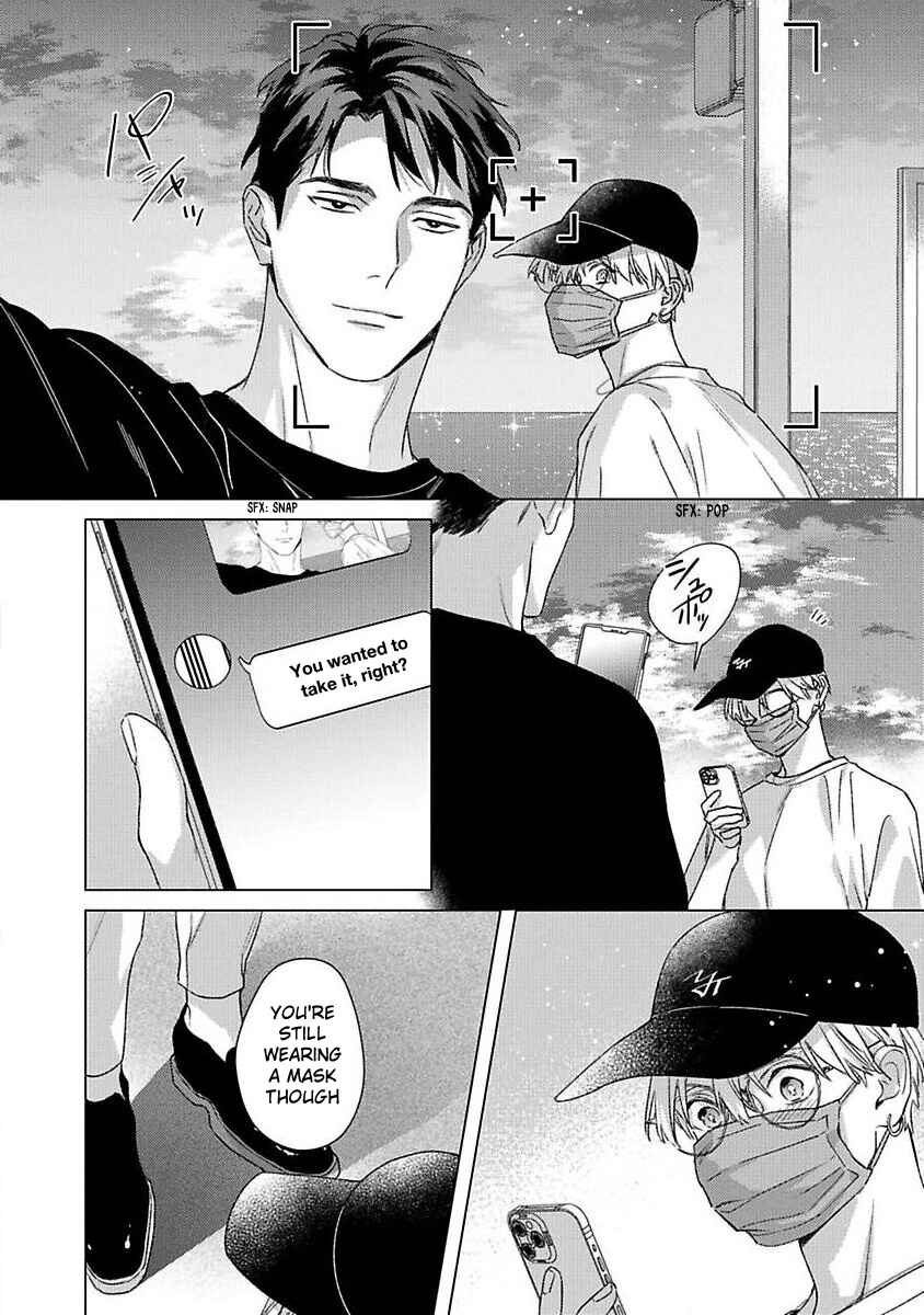 Off Stage Love Side Re Chapter 4 - Page 26