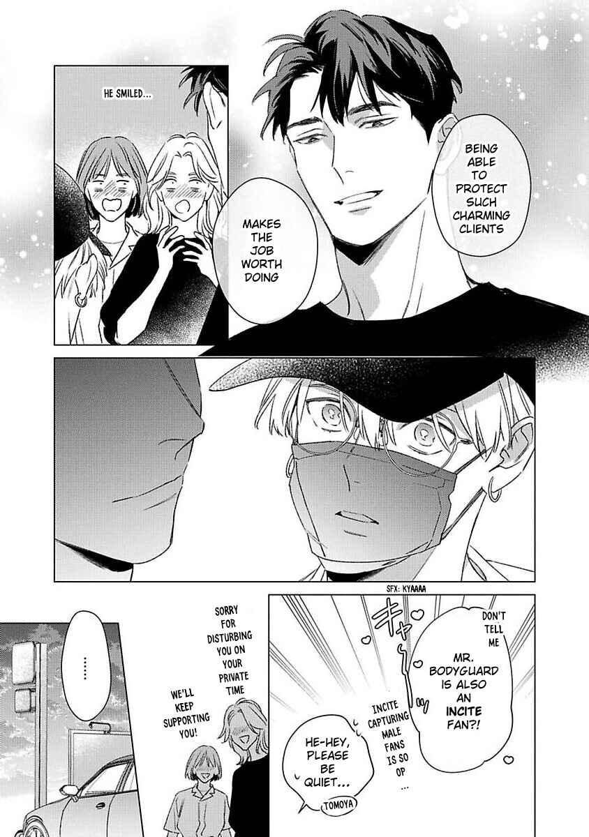 Off Stage Love Side Re Chapter 4 - Page 31