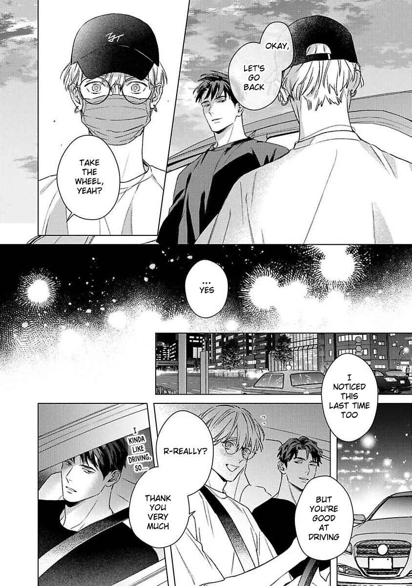 Off Stage Love Side Re Chapter 4 - Page 32