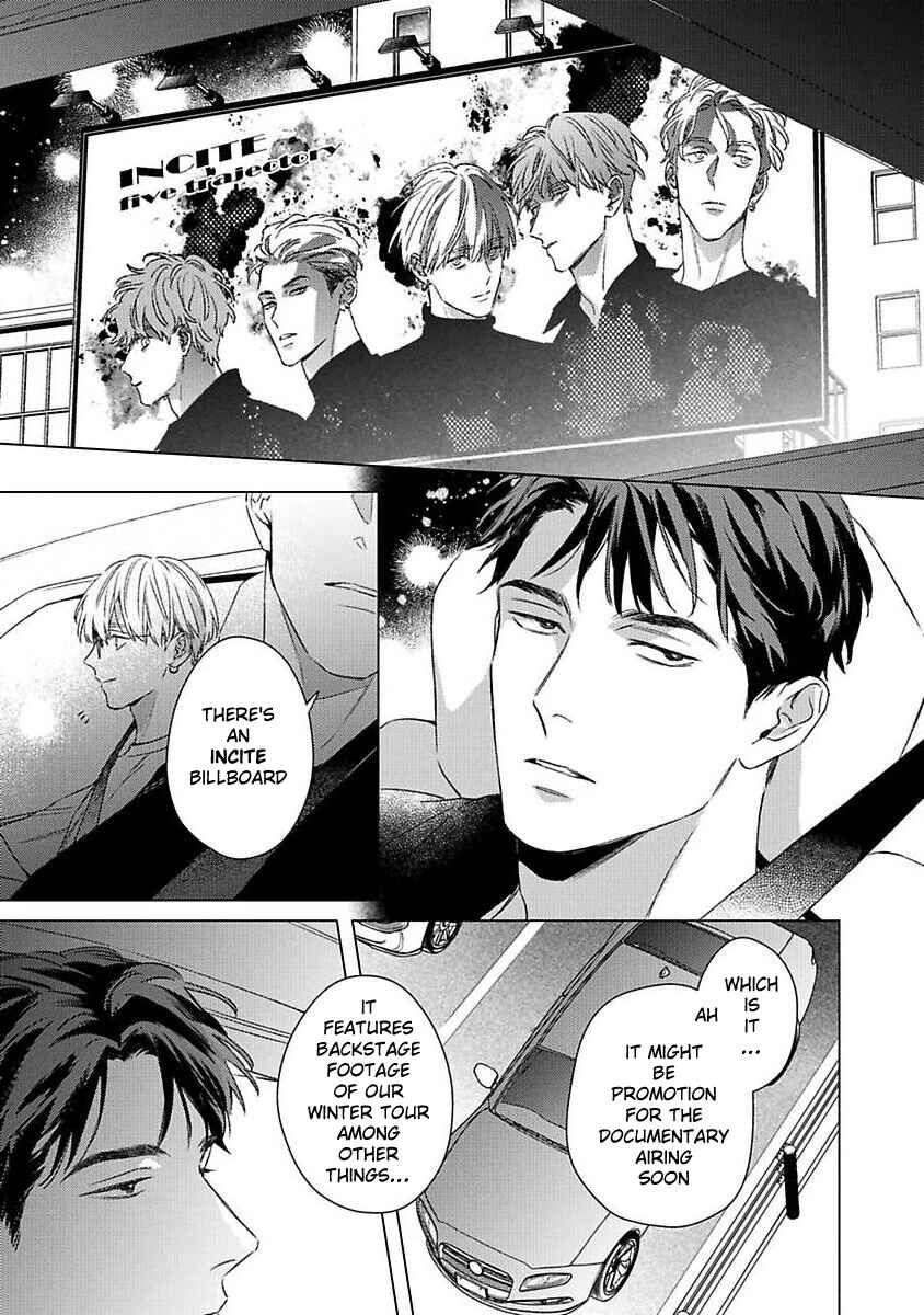 Off Stage Love Side Re Chapter 4 - Page 33