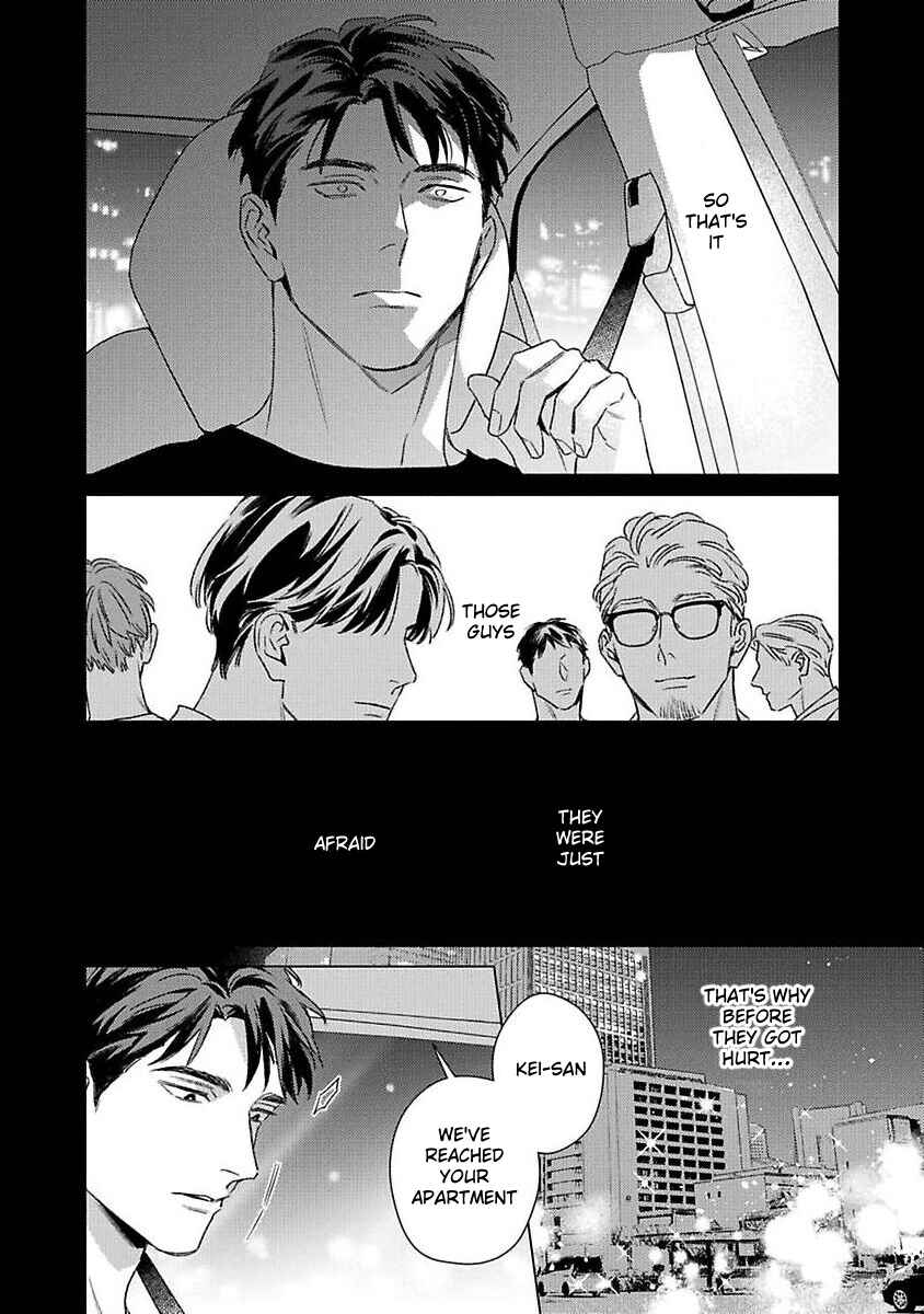 Off Stage Love Side Re Chapter 4 - Page 36