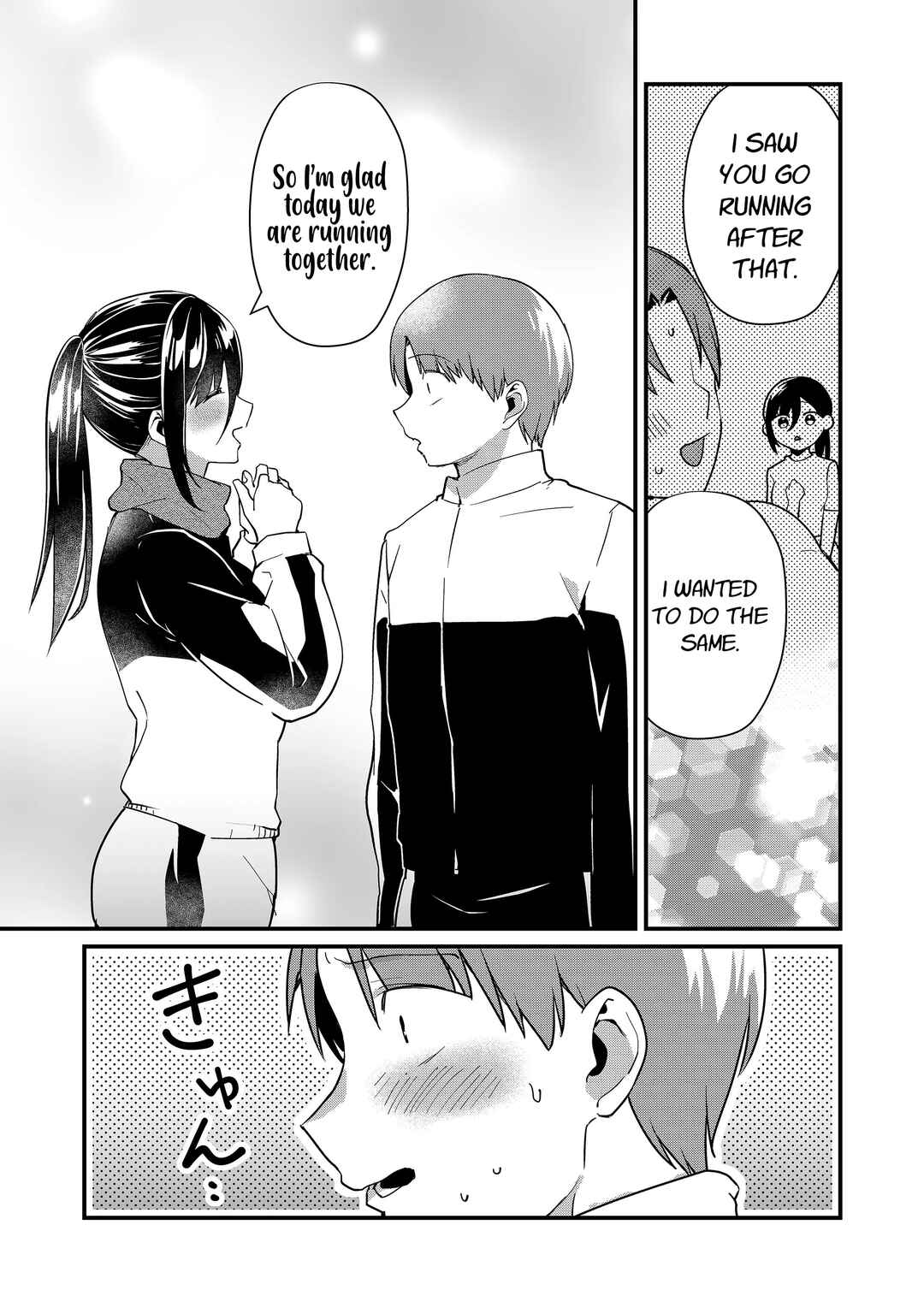 Tokimori-san ga Muboubi desu!! Chapter 32 - Page 10