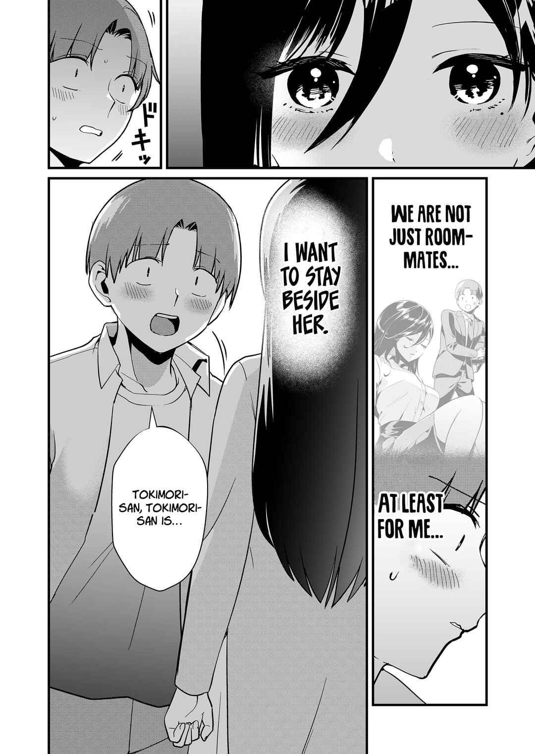 Tokimori-san ga Muboubi desu!! Chapter 32 - Page 3