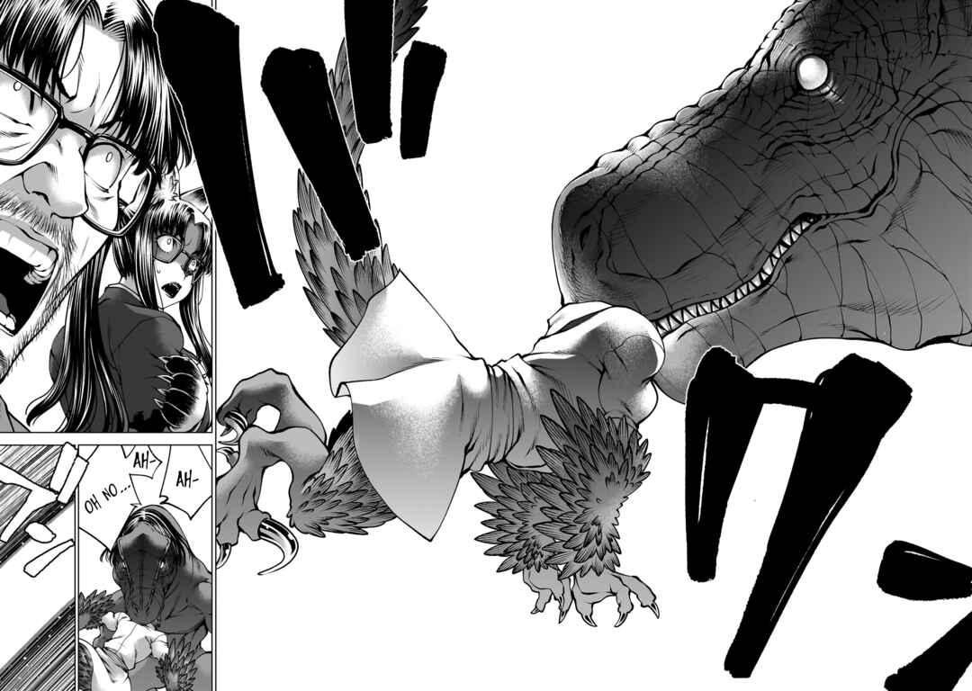 Killing Bites Chapter 137 - Page 4
