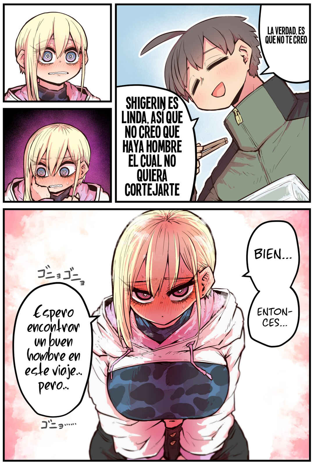 Kouhai wa Inkya Agari no Influencer Chapter 8 - Page 3