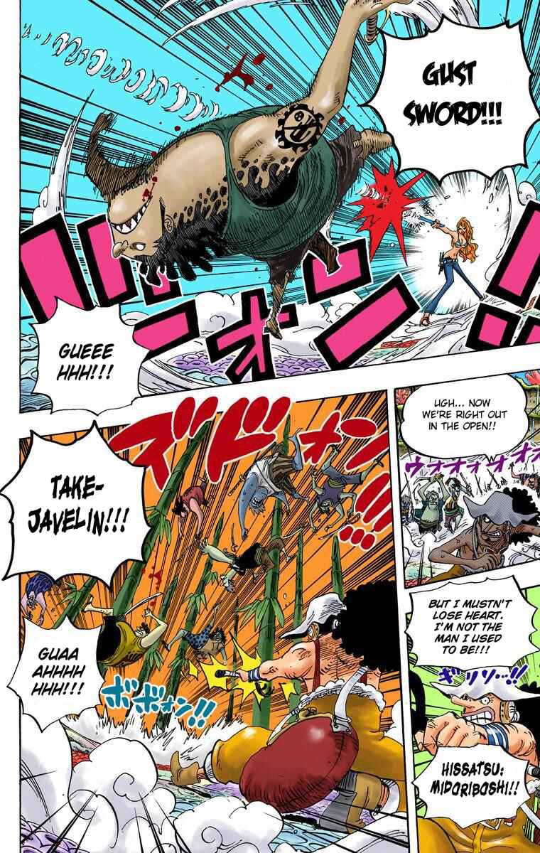 One Piece (Official Colored) Chapter 636 - Page 10