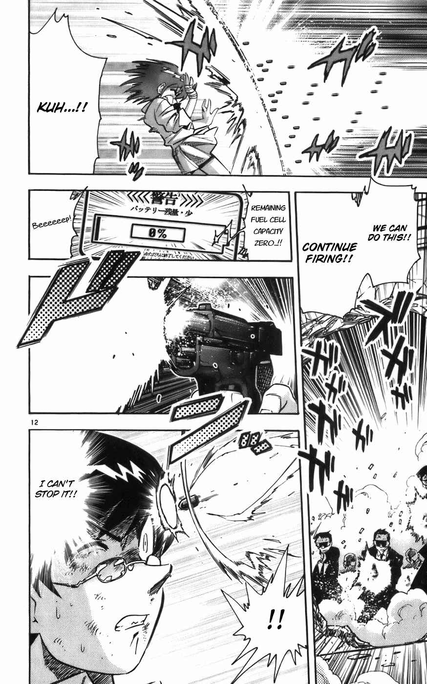 Zettai Karen Children Chapter 8 - Page 12