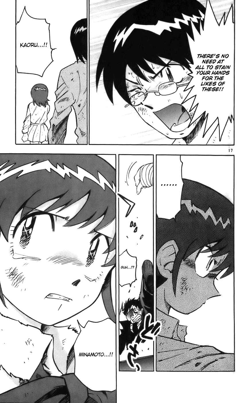 Zettai Karen Children Chapter 8 - Page 16