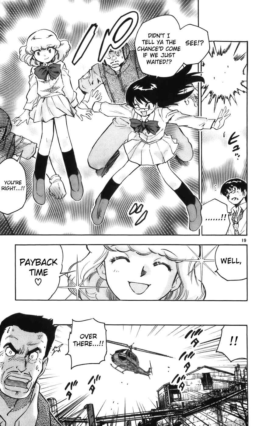 Zettai Karen Children Chapter 8 - Page 18