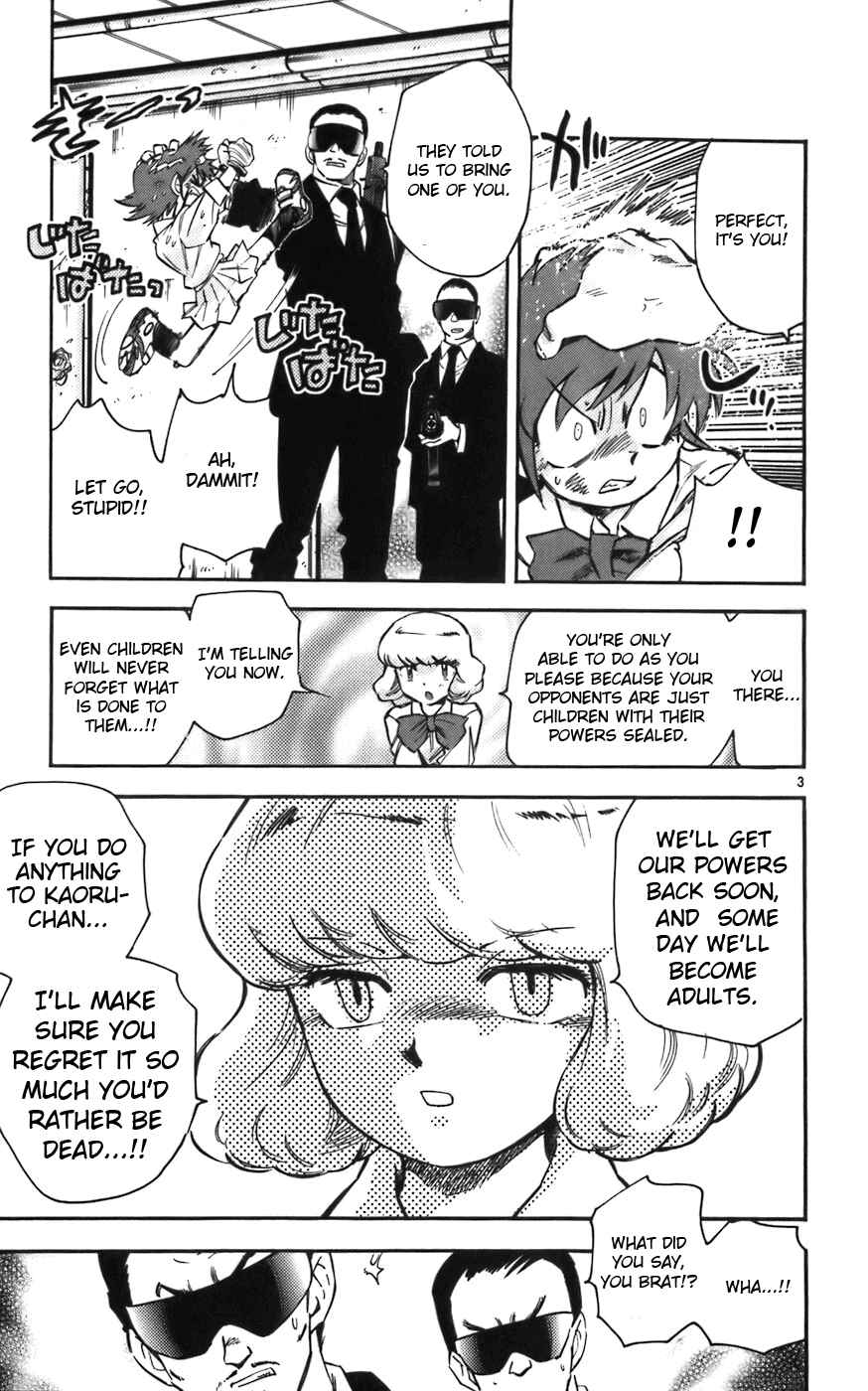 Zettai Karen Children Chapter 8 - Page 3