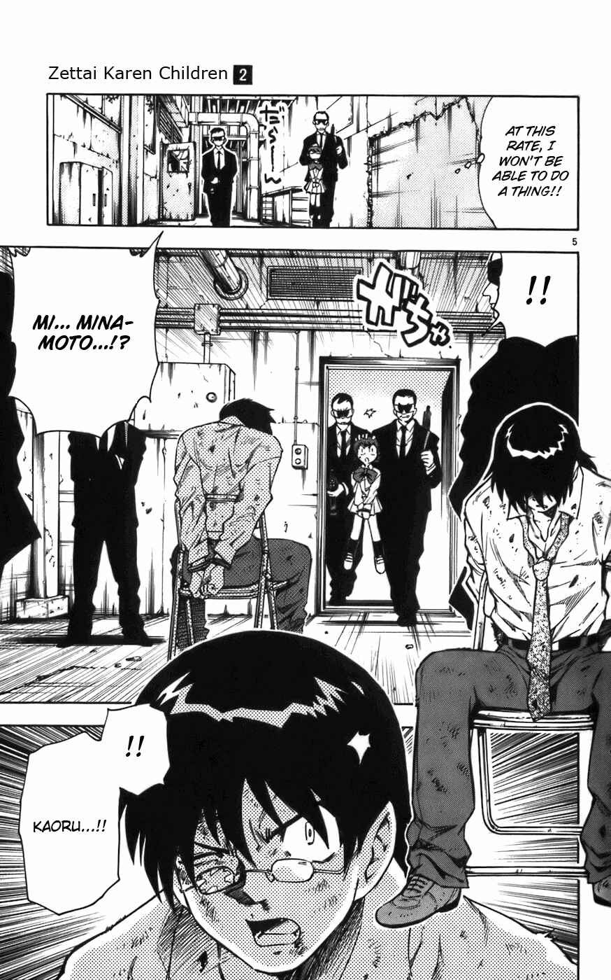 Zettai Karen Children Chapter 8 - Page 5