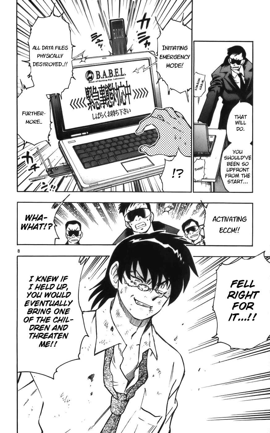 Zettai Karen Children Chapter 8 - Page 8