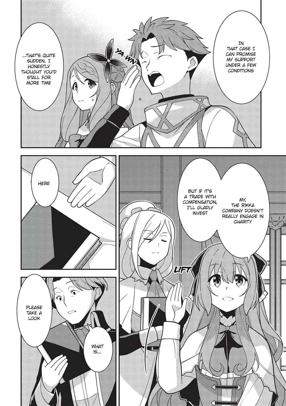 Seirei Gensouki ~Konna Sekai de Deaeta Kimi ni~ Chapter 45 - Page 18