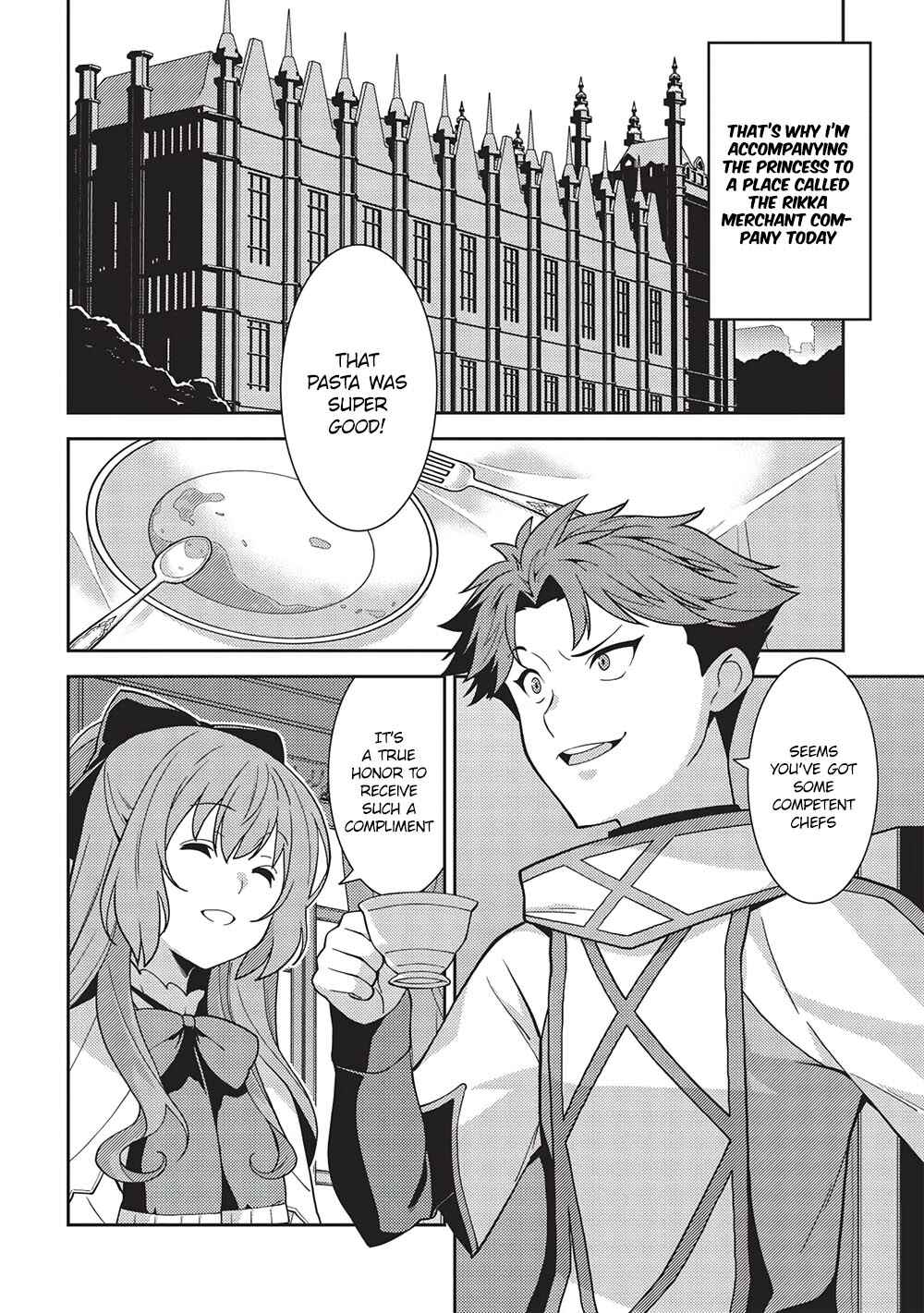 Seirei Gensouki ~Konna Sekai de Deaeta Kimi ni~ Chapter 45 - Page 2