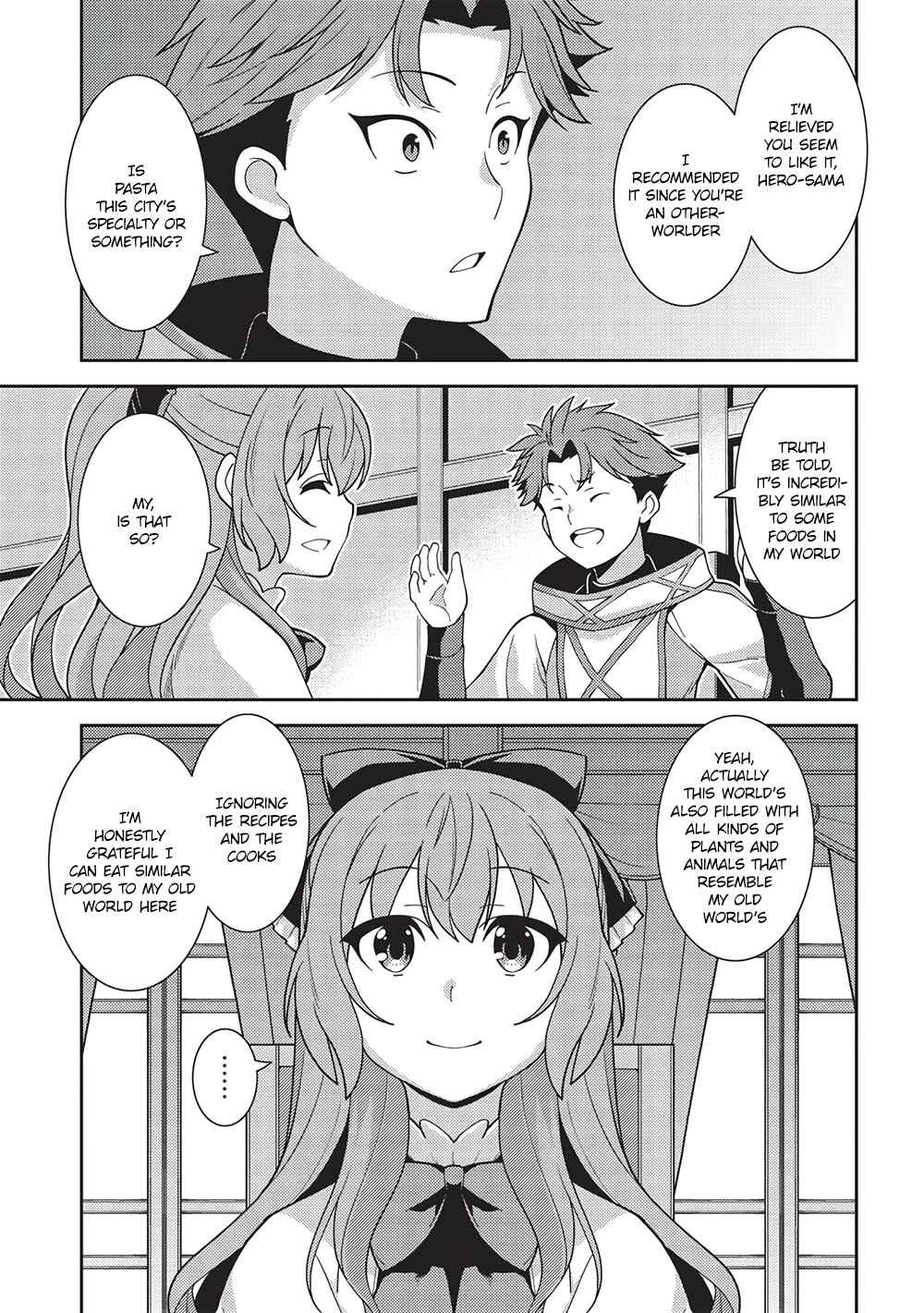Seirei Gensouki ~Konna Sekai de Deaeta Kimi ni~ Chapter 45 - Page 3
