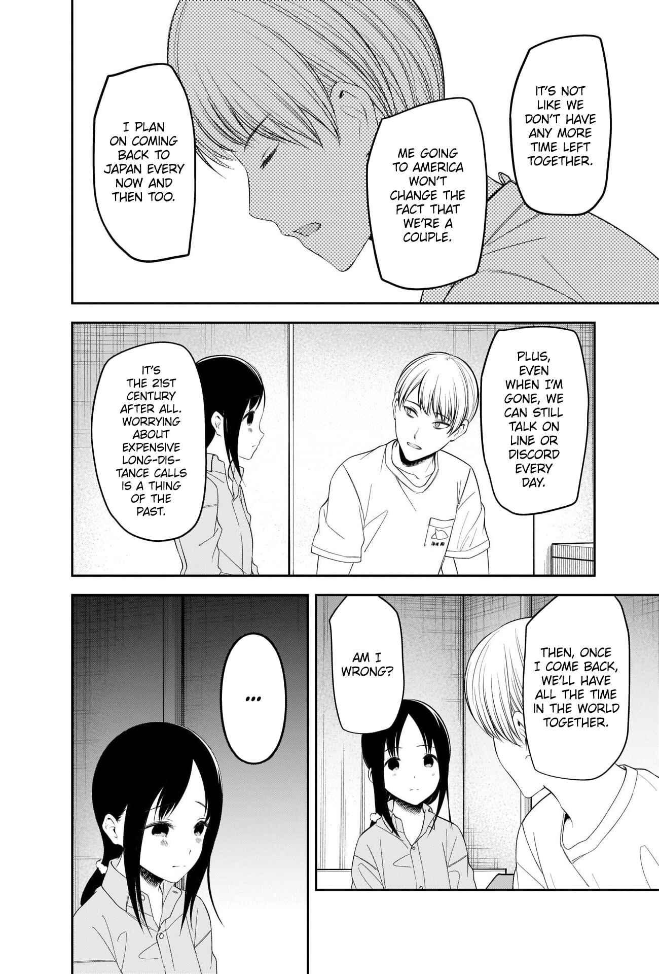 Kaguya-sama: Love Is War Chapter 220 - Page 12