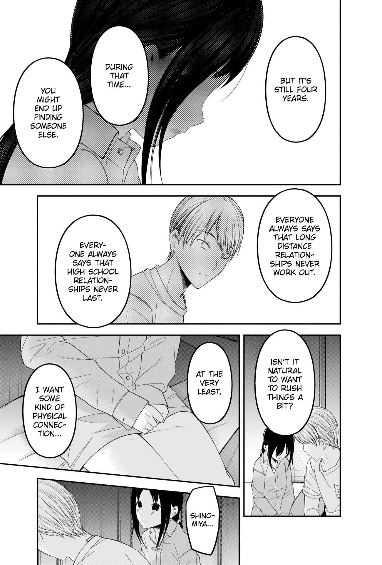 Kaguya-sama: Love Is War Chapter 220 - Page 13