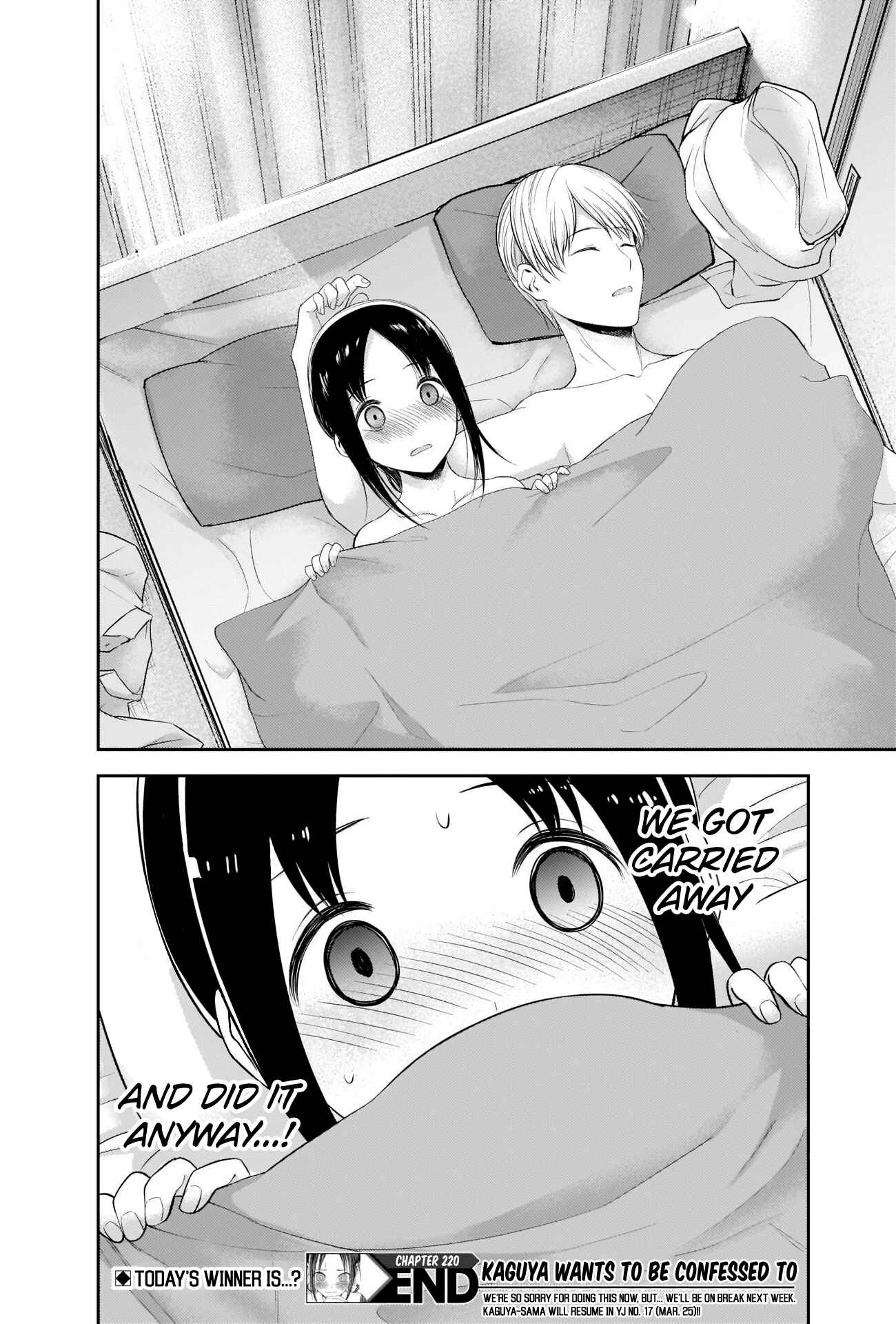 Kaguya-sama: Love Is War Chapter 220 - Page 18