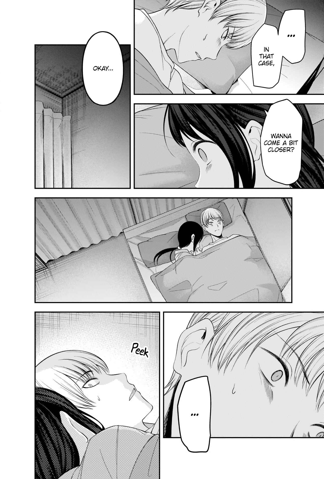 Kaguya-sama: Love Is War Chapter 220 - Page 2