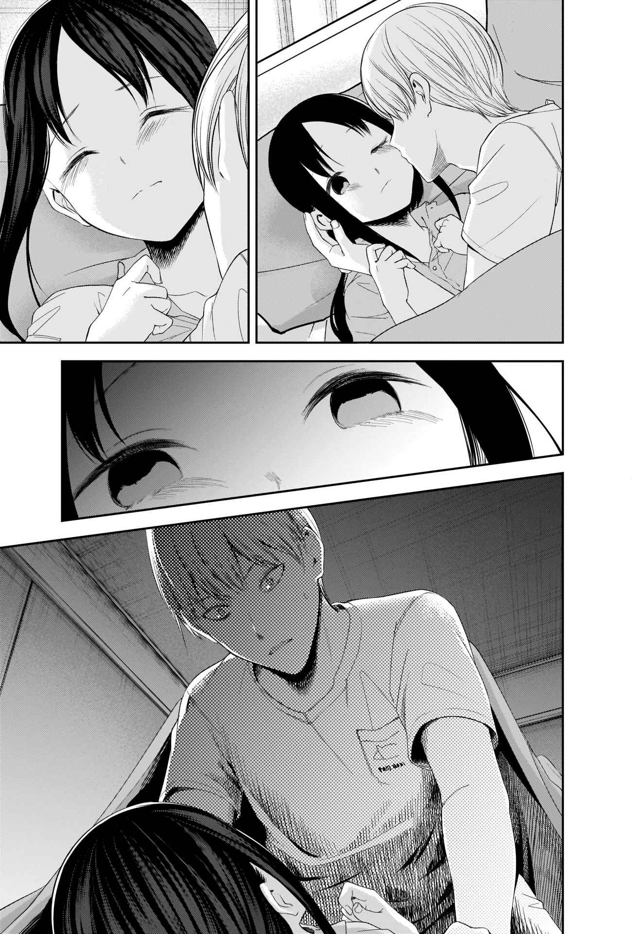 Kaguya-sama: Love Is War Chapter 220 - Page 5
