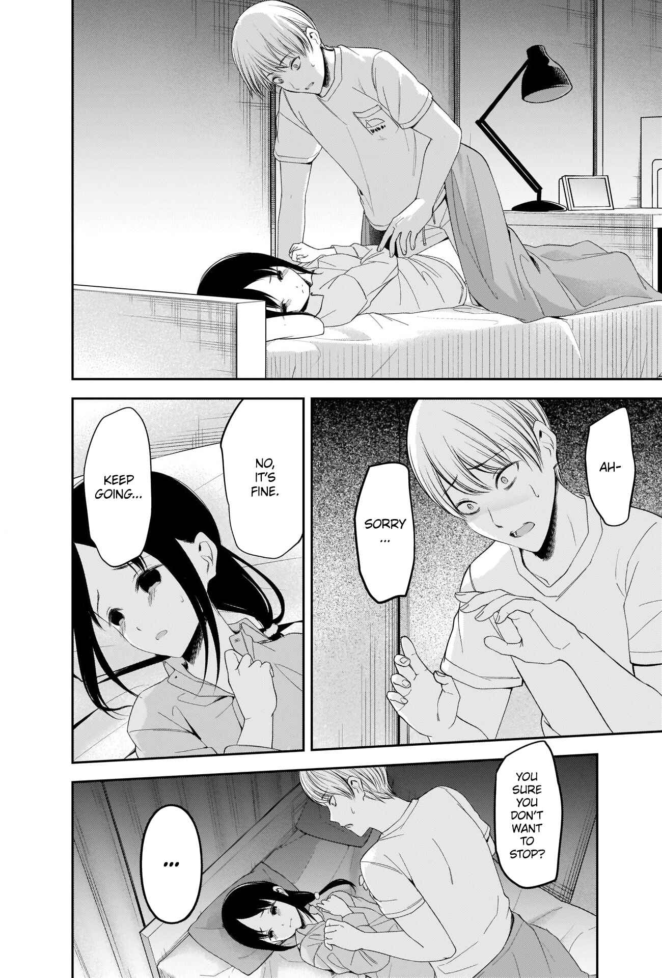 Kaguya-sama: Love Is War Chapter 220 - Page 8