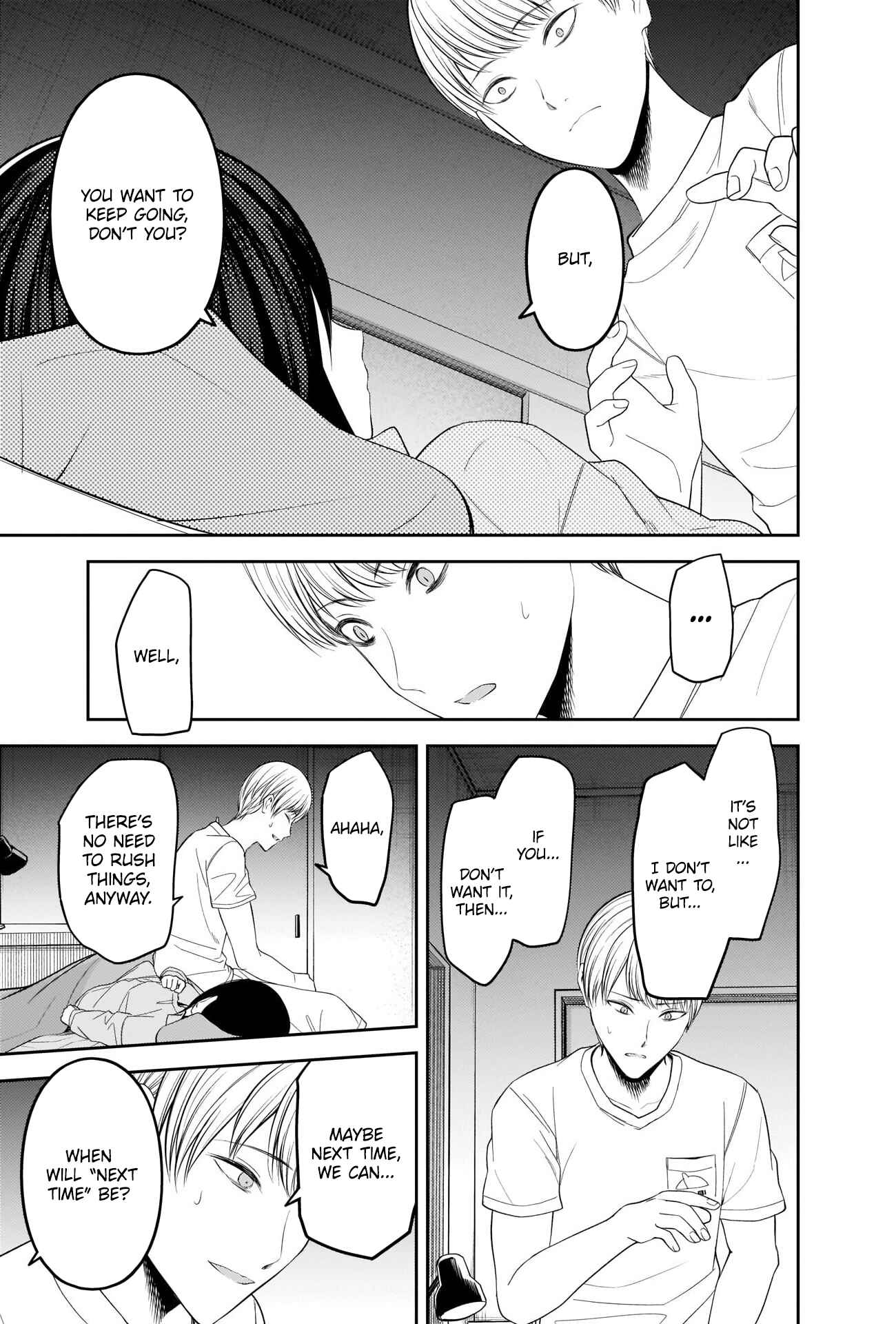 Kaguya-sama: Love Is War Chapter 220 - Page 9