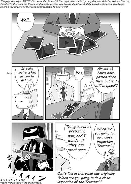 アッテンボローの怪人 Chapter 4 - Page 14