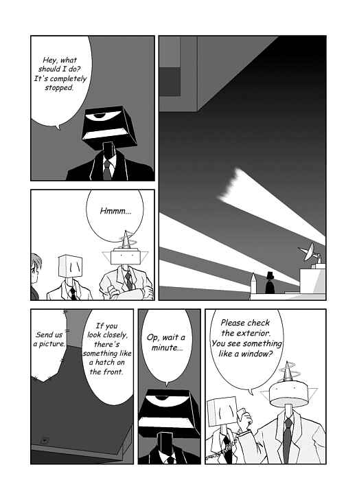 アッテンボローの怪人 Chapter 4 - Page 2