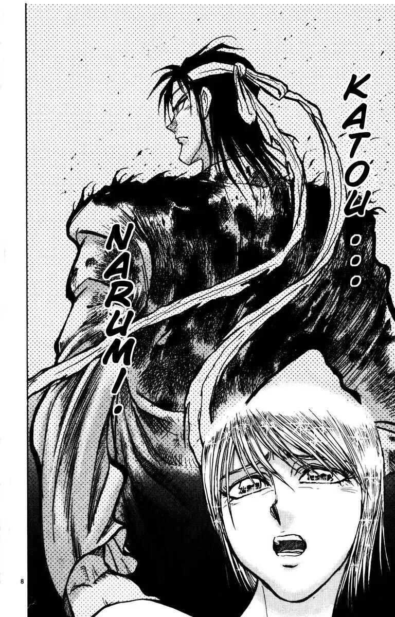 Karakuri Circus Chapter 125 - Page 9