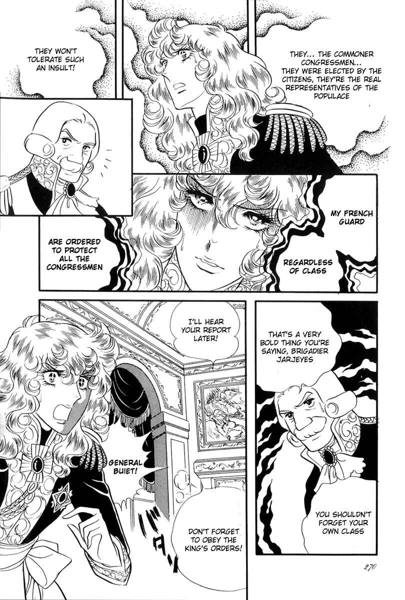 Versailles no Bara Chapter 40 - Page 17