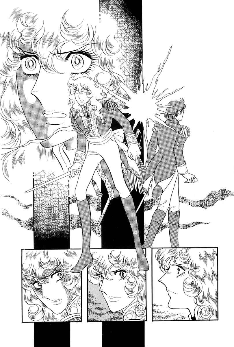 Versailles no Bara Chapter 40 - Page 27