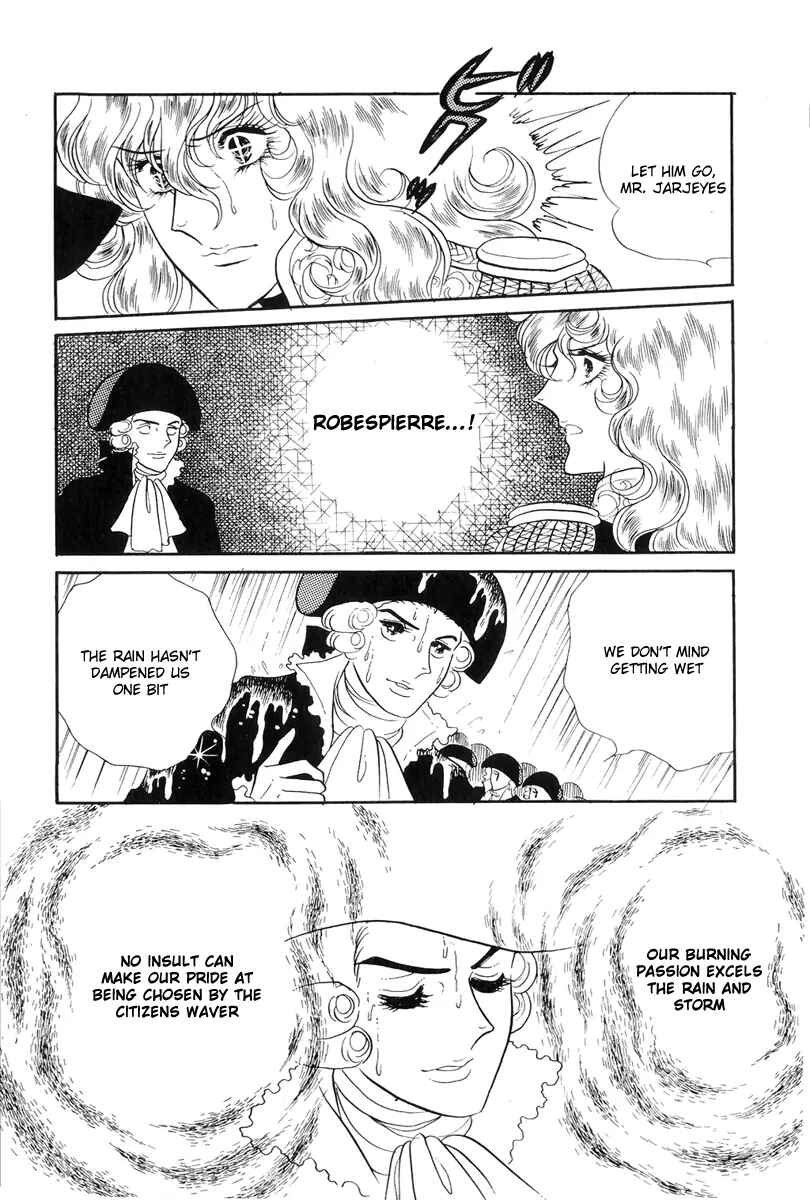 Versailles no Bara Chapter 40 - Page 34