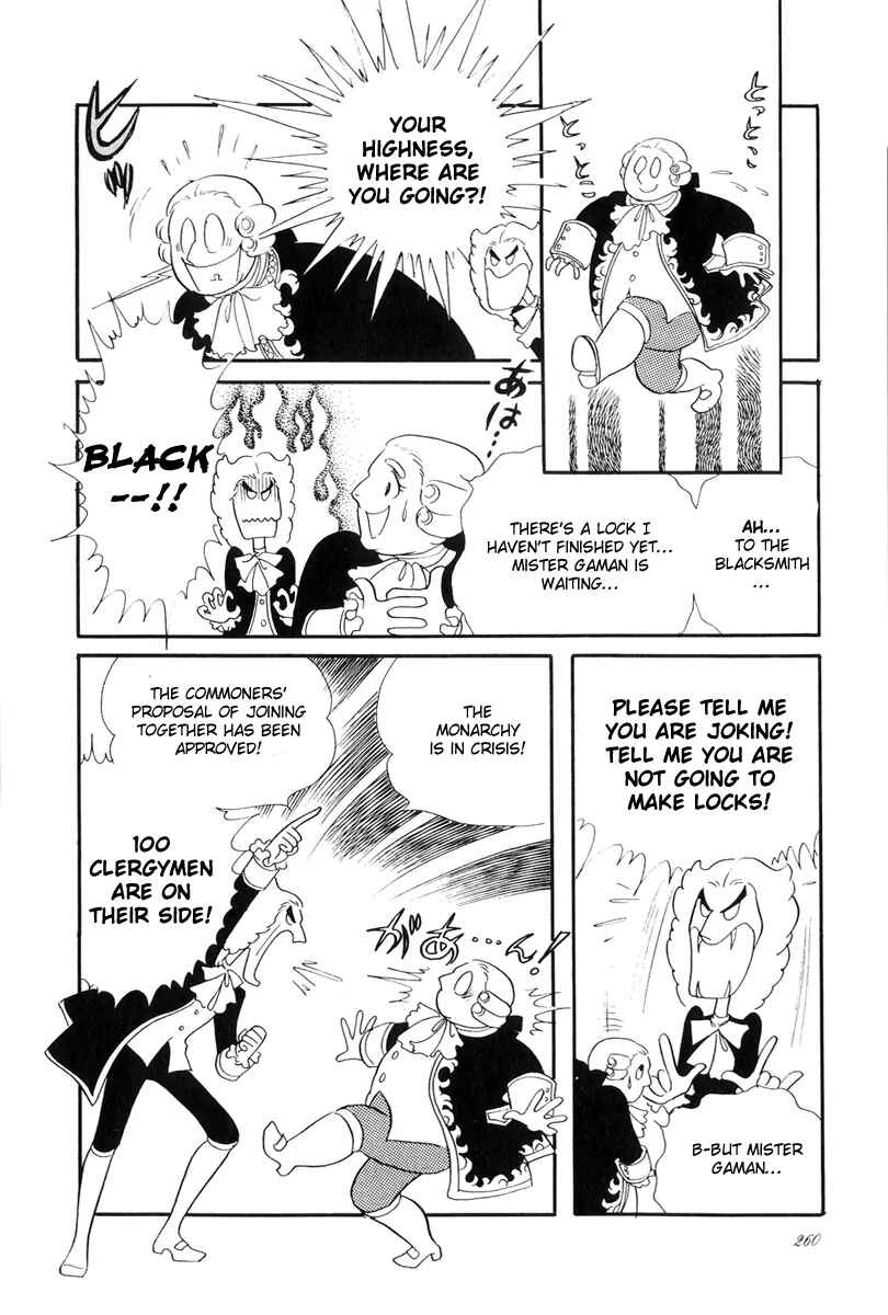 Versailles no Bara Chapter 40 - Page 7