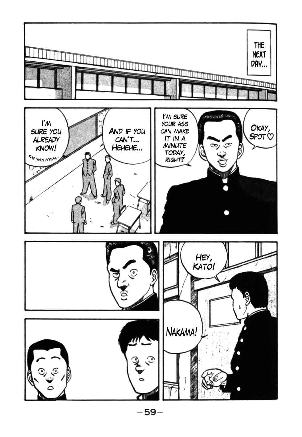 Be-bop High School Chapter 33 - Page 17