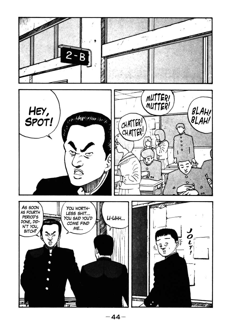 Be-bop High School Chapter 33 - Page 2