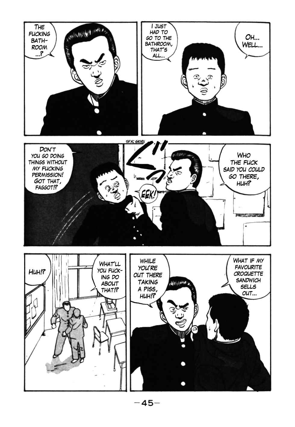 Be-bop High School Chapter 33 - Page 3