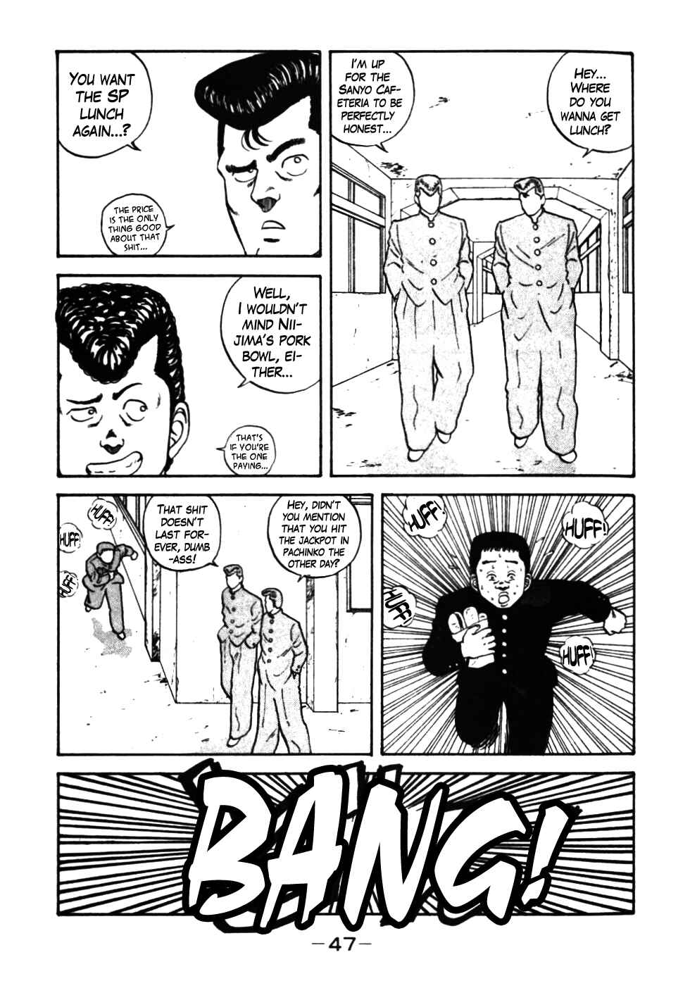 Be-bop High School Chapter 33 - Page 5