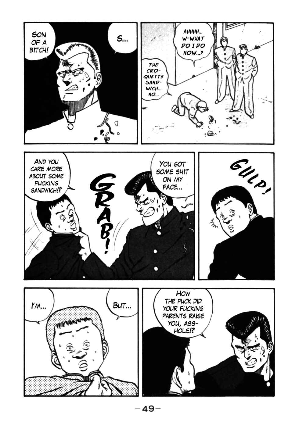 Be-bop High School Chapter 33 - Page 7