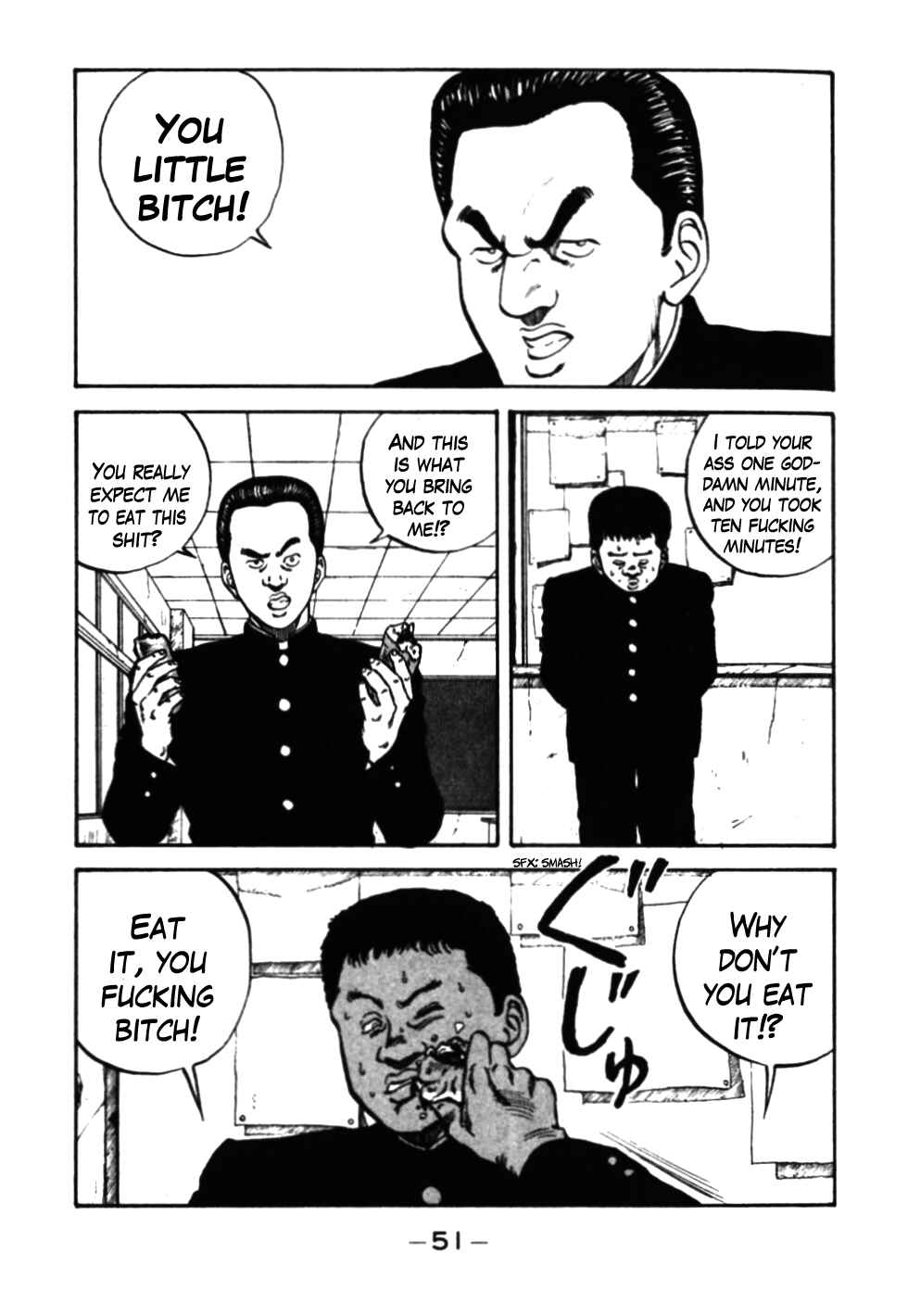 Be-bop High School Chapter 33 - Page 9