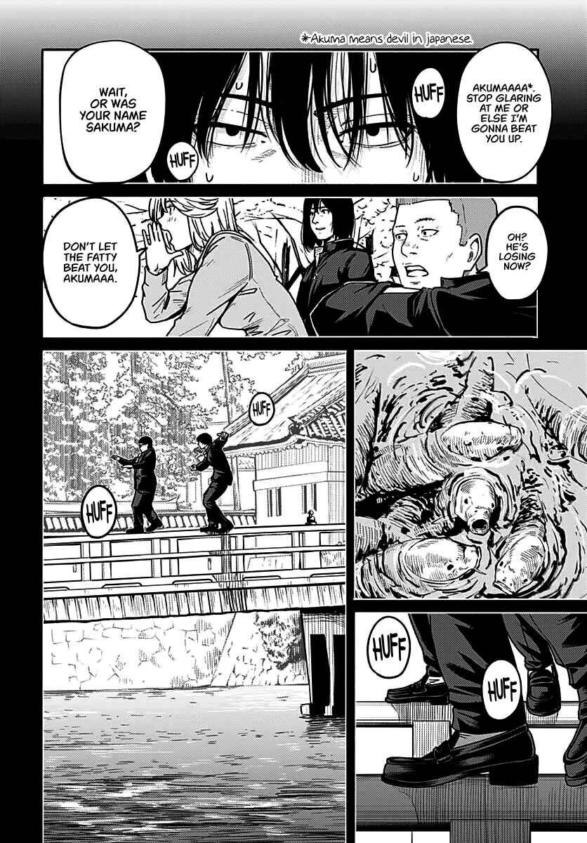Atarashii Kimi e Chapter 5 - Page 13