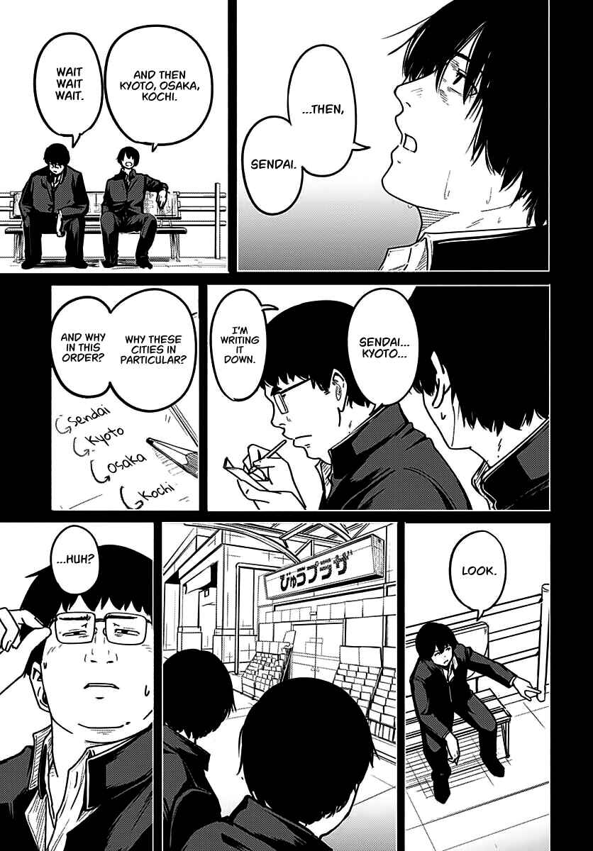 Atarashii Kimi e Chapter 5 - Page 16