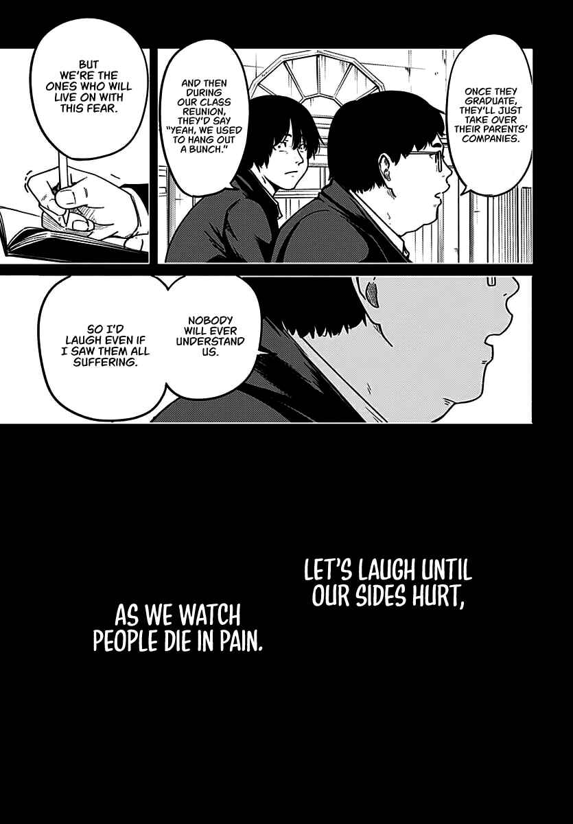 Atarashii Kimi e Chapter 5 - Page 18