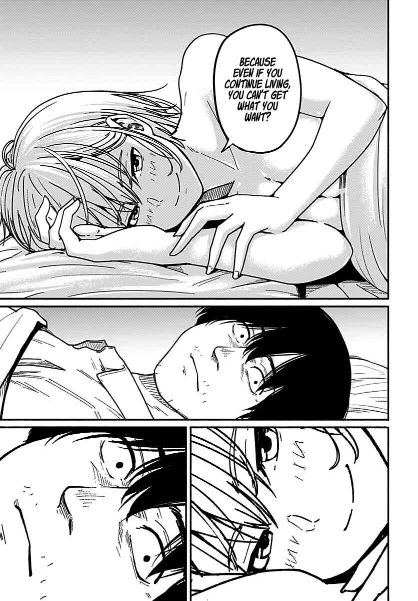 Atarashii Kimi e Chapter 5 - Page 20