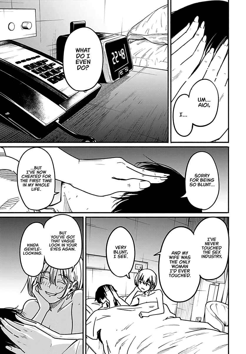 Atarashii Kimi e Chapter 5 - Page 22