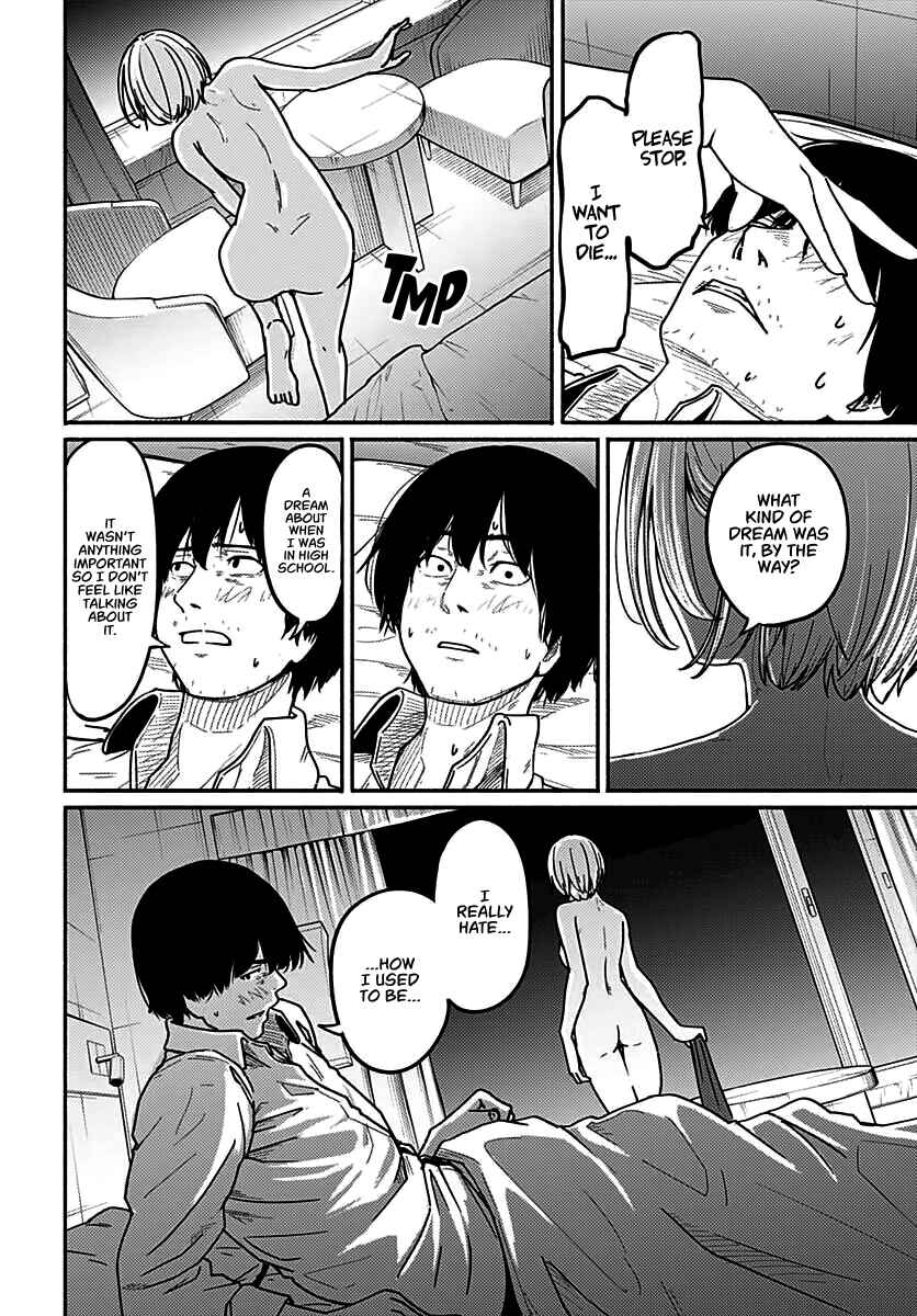 Atarashii Kimi e Chapter 5 - Page 23