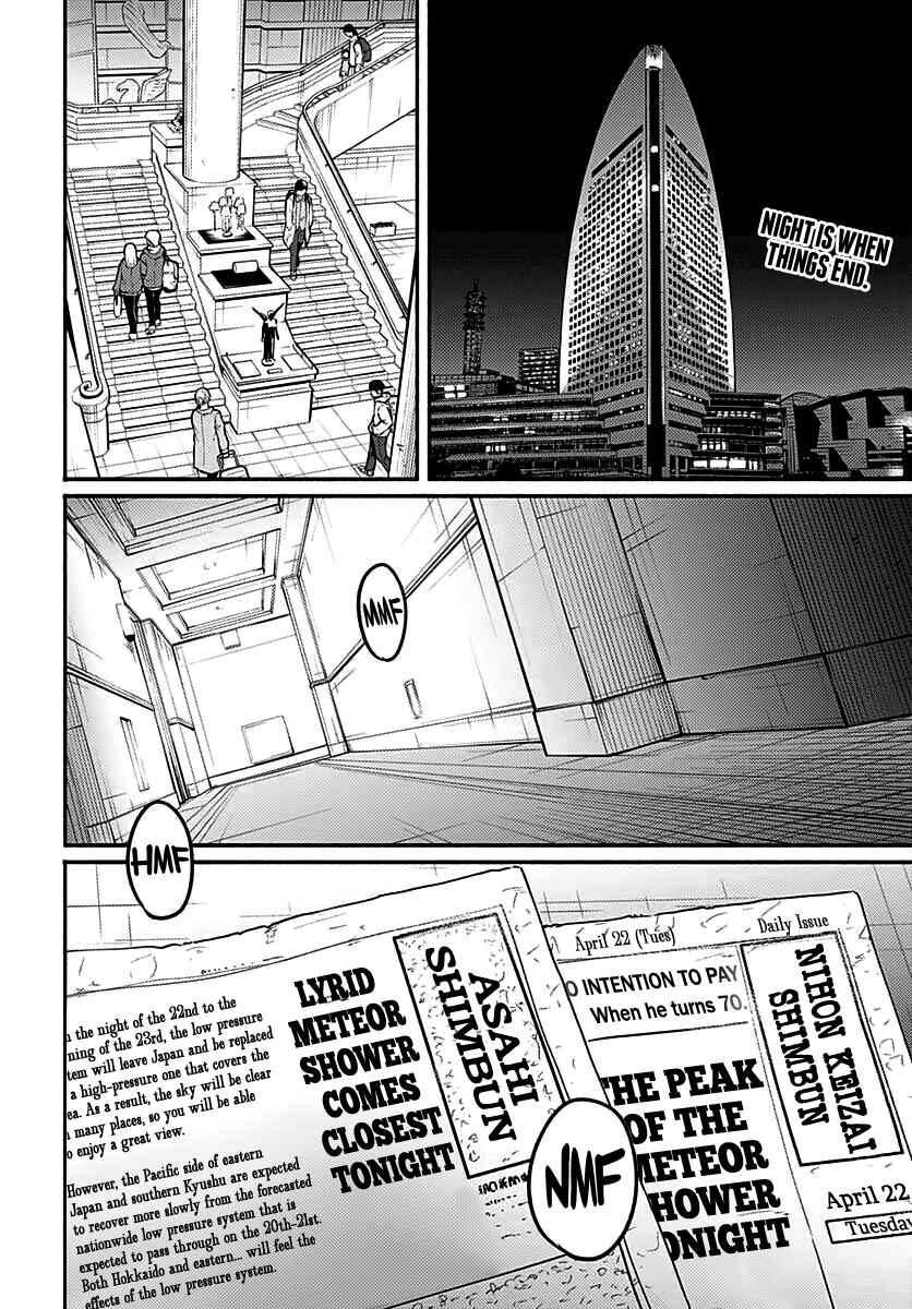 Atarashii Kimi e Chapter 5 - Page 3
